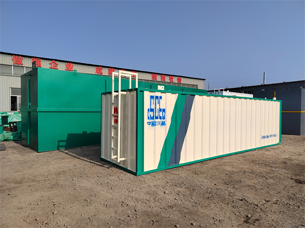 一體化污水處理設備內(nèi)部結(jié)構(gòu)